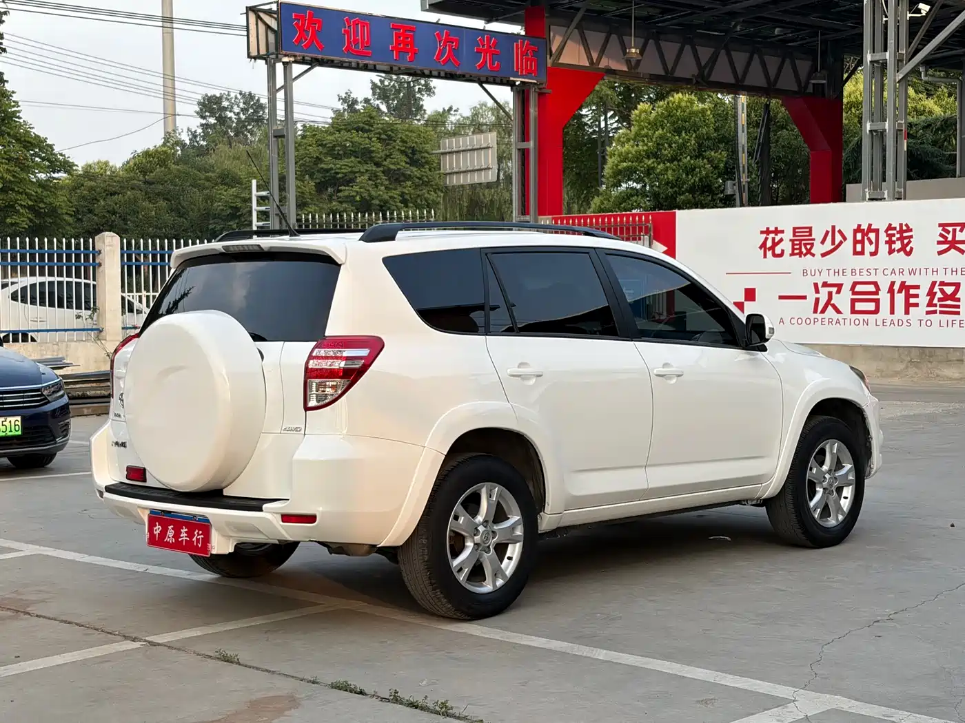 Toyota RAV4 Rongfang 2012 Styling Edition 2.0L Automatic 4WD фото 18
