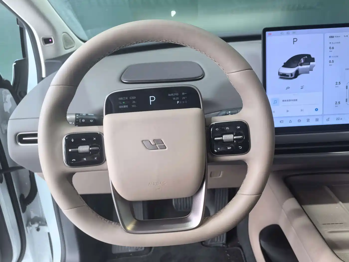Li Auto Li i8 2025 2025 Standard Edition