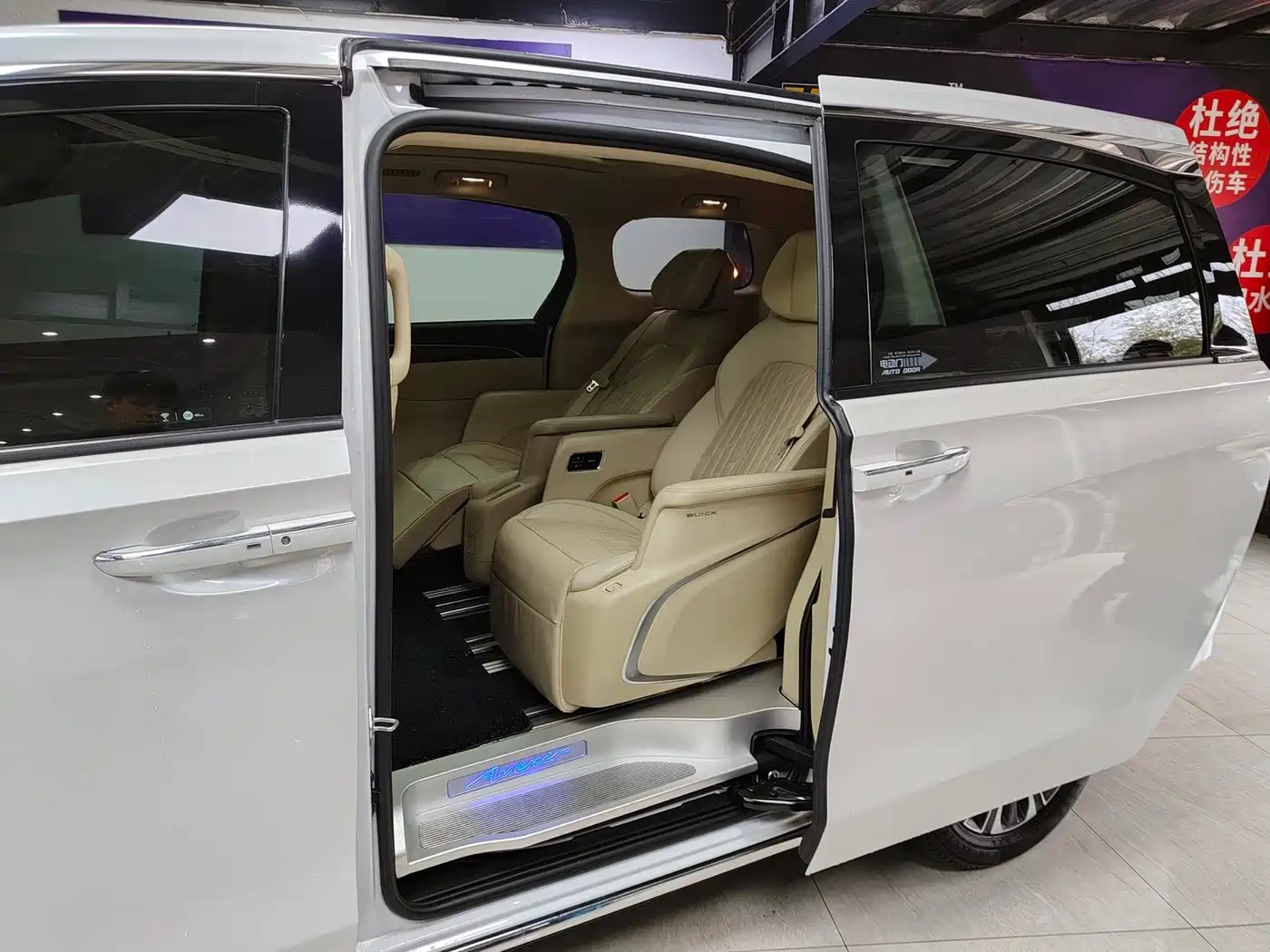 Buick GL8 2021 ES Landlord 653T Luxury фото 8
