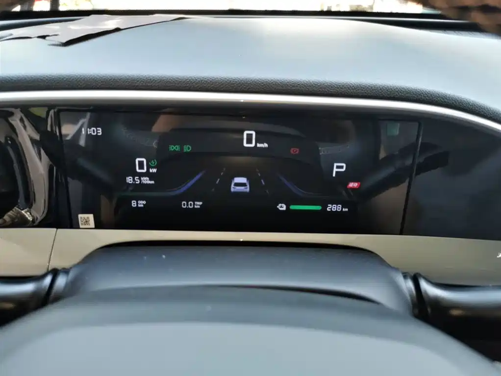 Geely Galaxy Starry Wish 2026 Edition 310km Youth Version фото 12