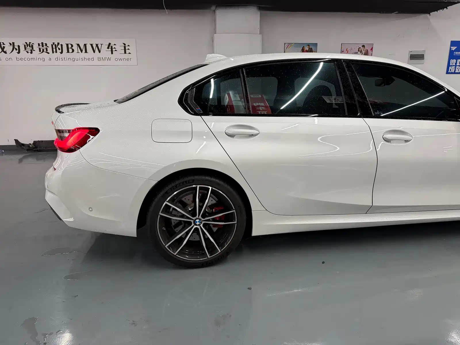 Photo 16 - BMW 3 Series