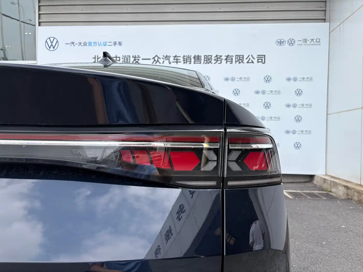 Volkswagen Magotan 2024 380TSI DSG Ultimate Edition фото 11