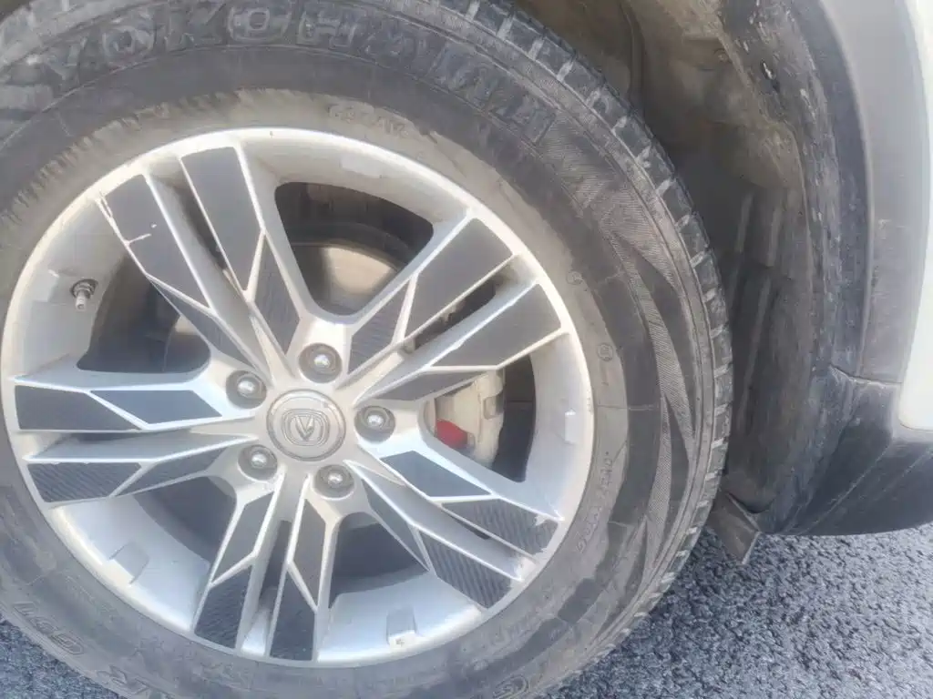 Changan CS75 2015 2014 1.8T Automatic Elite China V