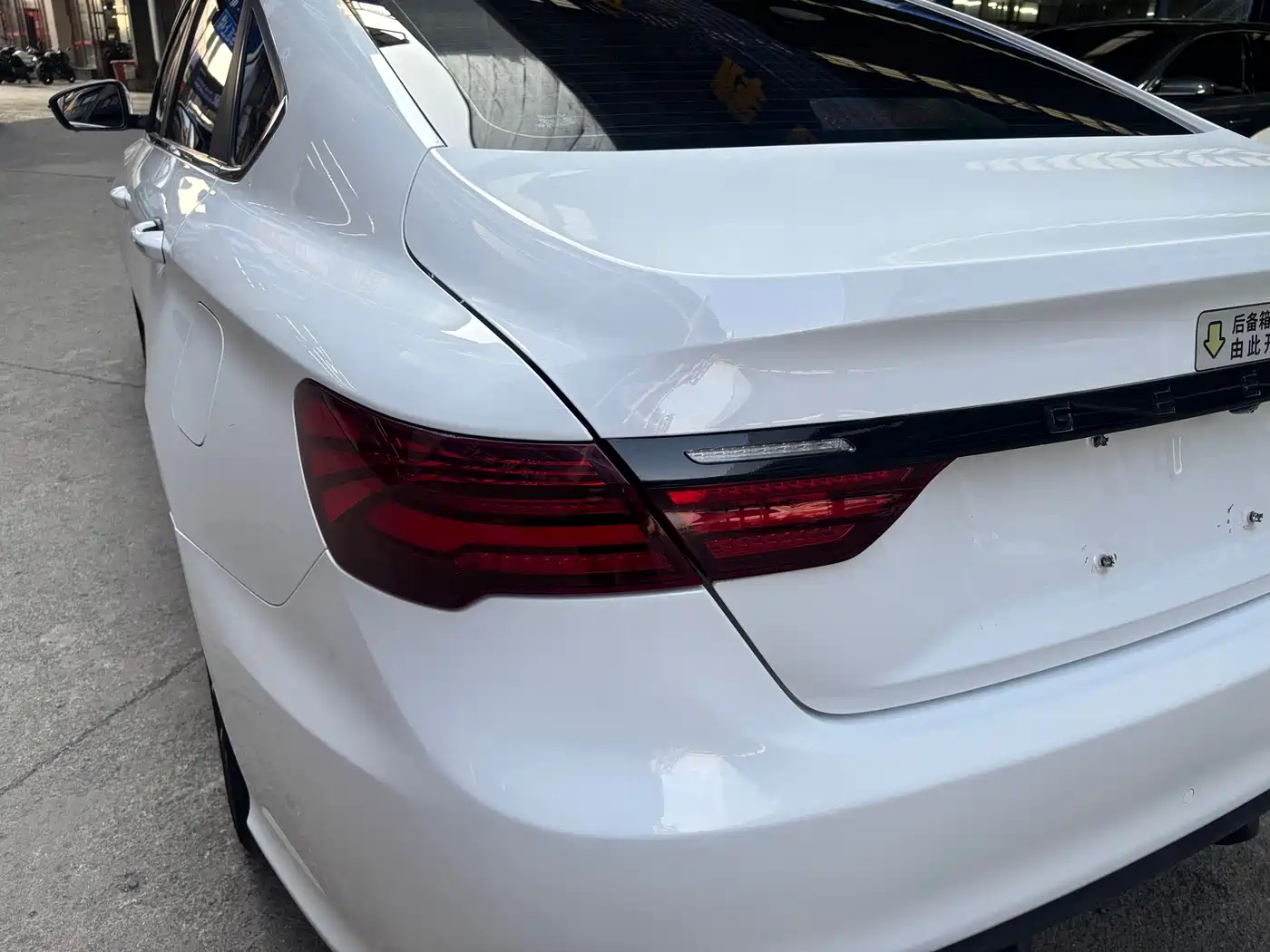 GEELY AUTOMOBILE BINRUI