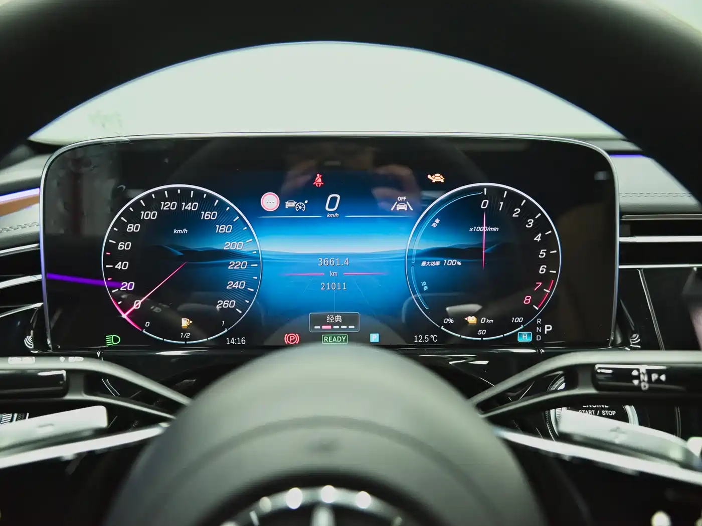 Mercedes-Benz E-Class New Energy 2024 E 350 e L Plug-in Hybrid Sedan фото 3