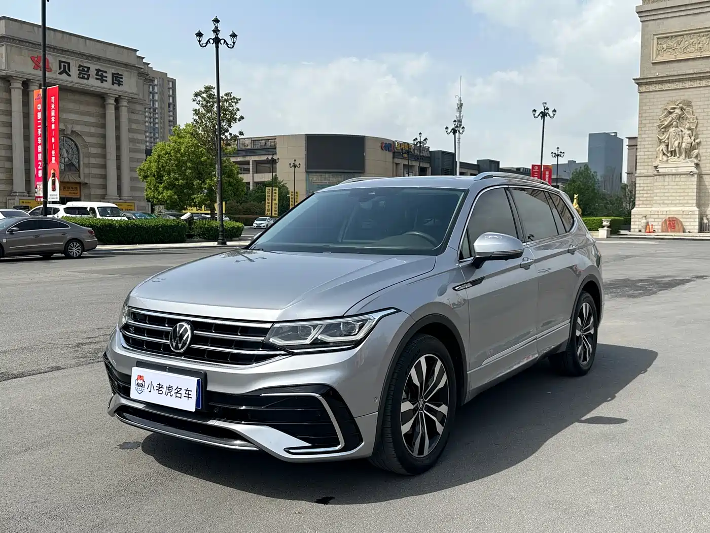 Volkswagen Tiguan L 2022 380TSI Automatic 4WD R-Line Flagship 7-Seater