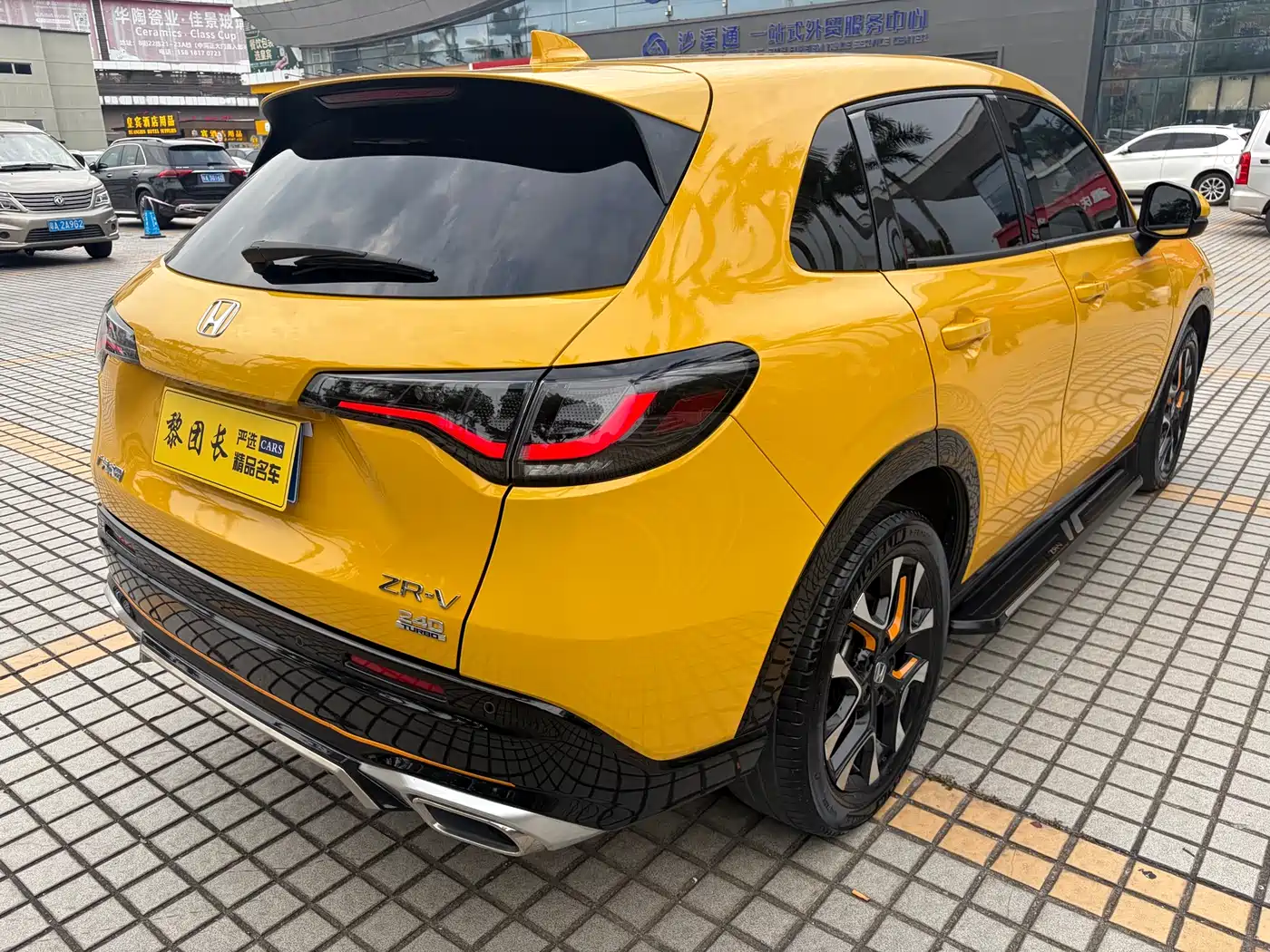 Honda ZR-V 2022 2022 1.5T CVT Premium Edition