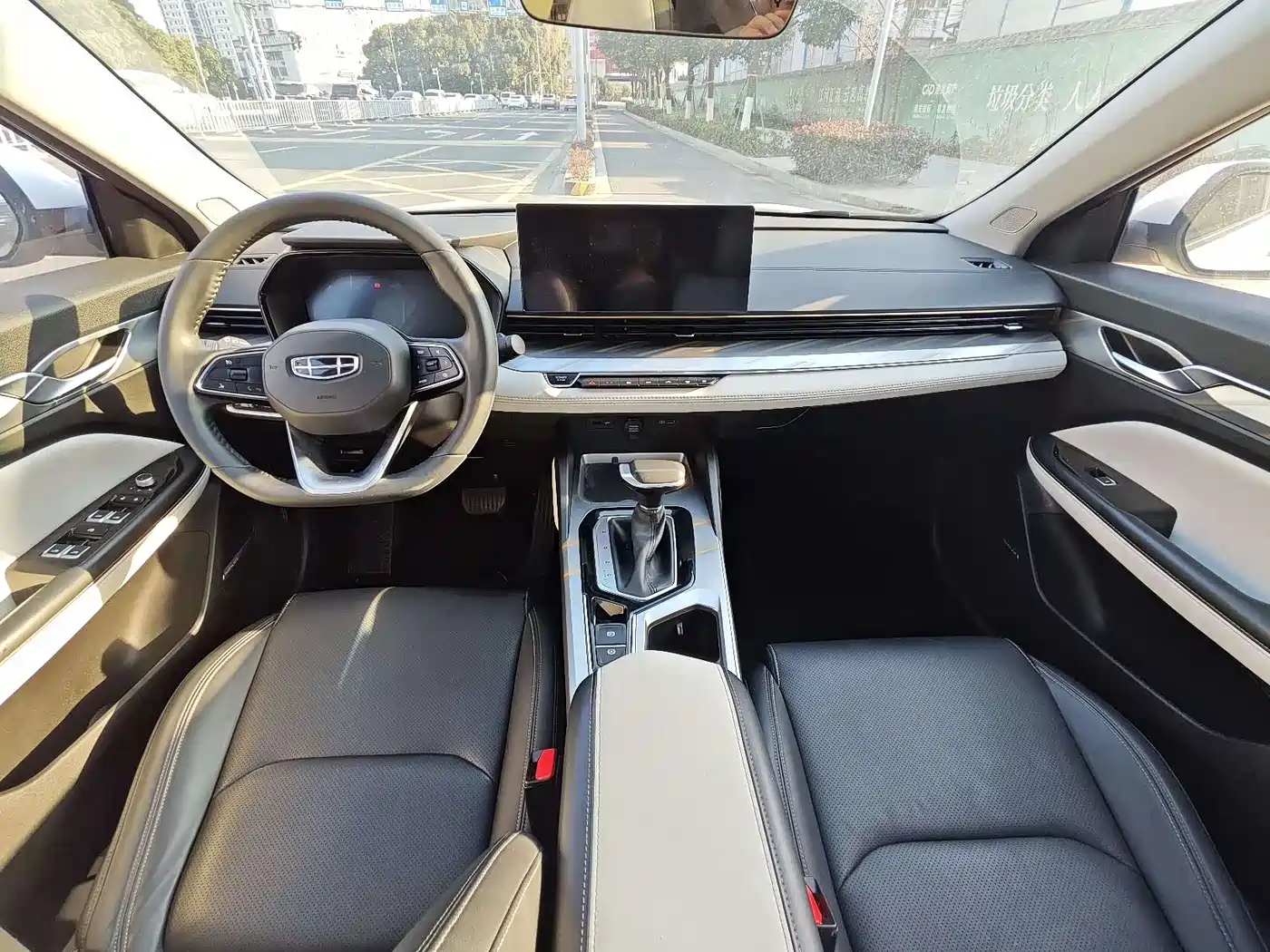 GEELY AUTOMOBILE EMGRAND L