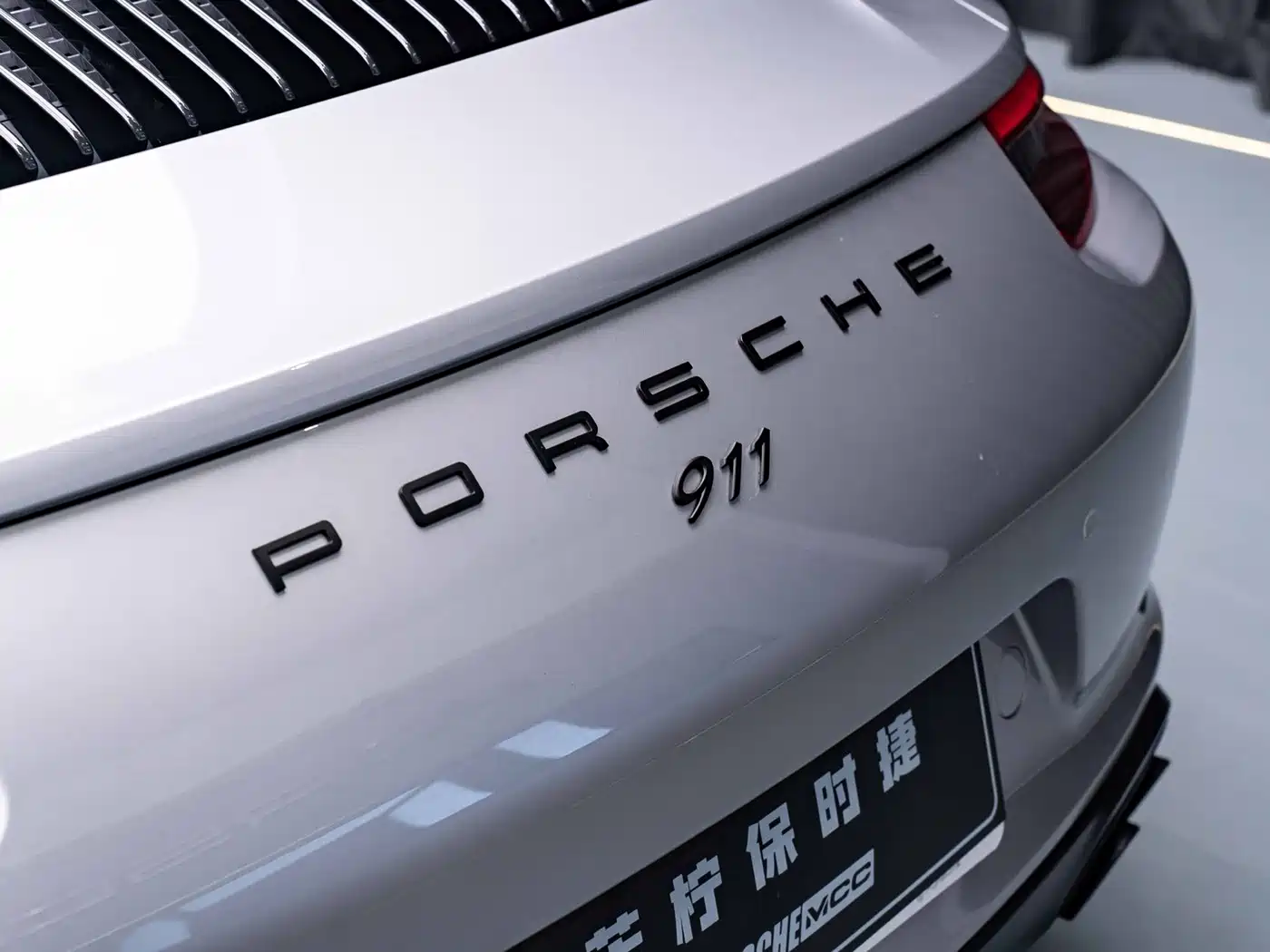 Porsche Porsche 911 2016 Carrera 3.0T 7