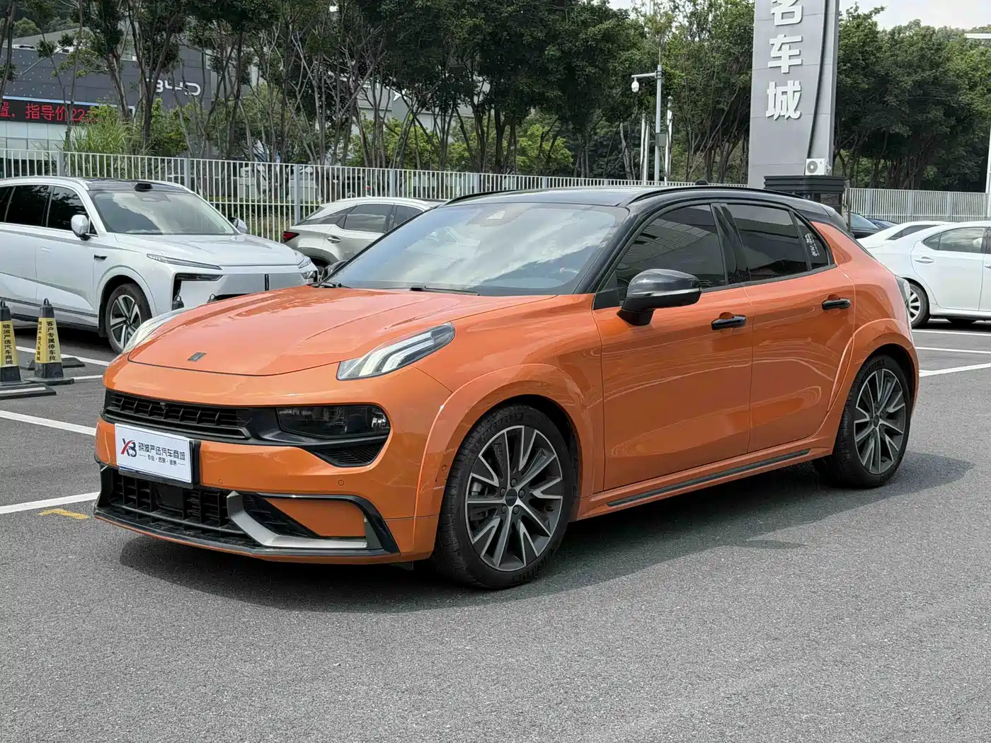 Lynk & Co 02 Hatchback 2022 2021 2.0TD Halo