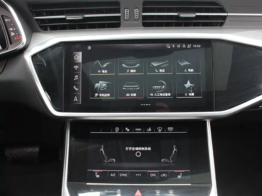 Audi A7 2023 Model 45 TFSI Premium Selection Edition фото 11