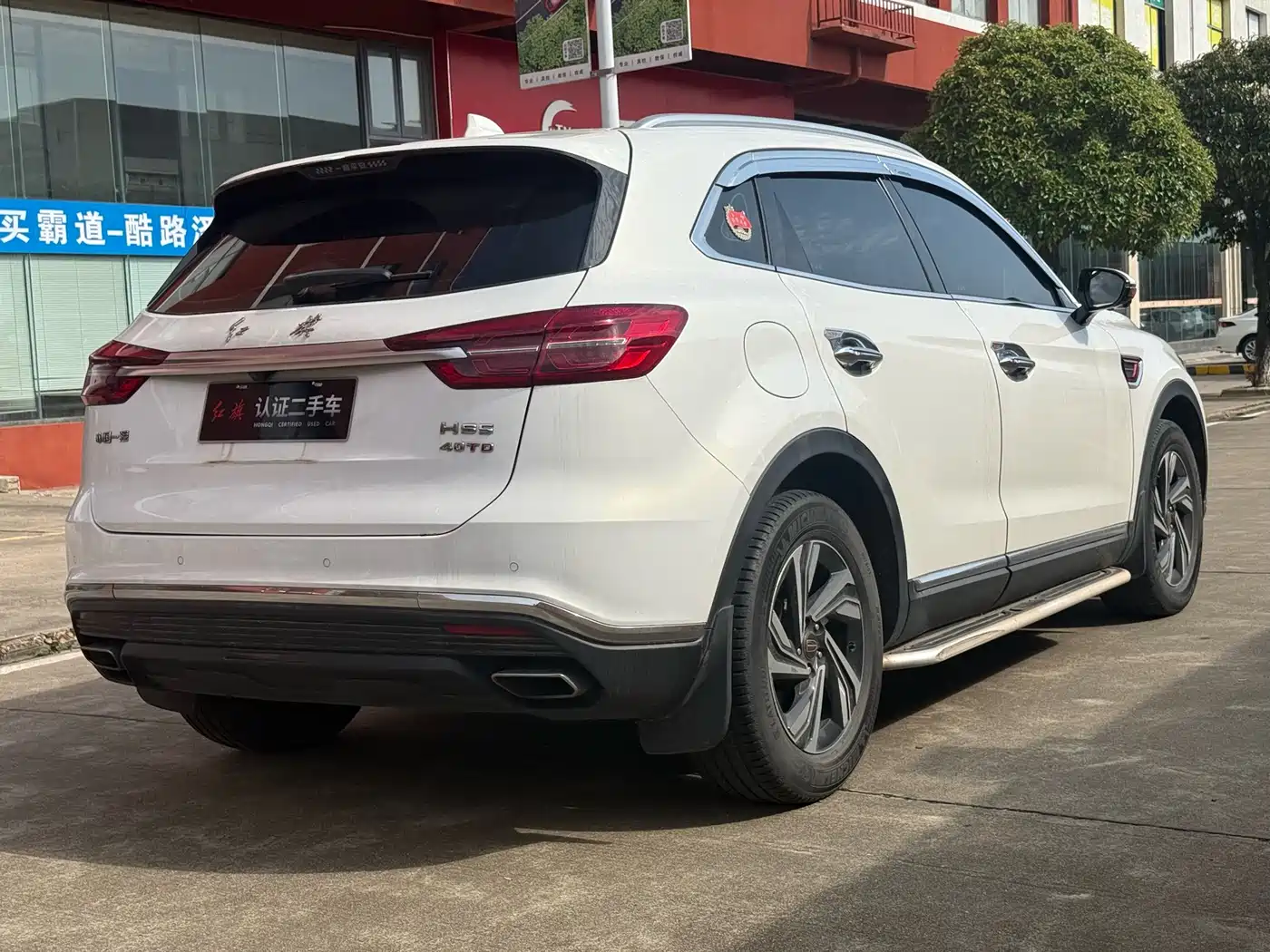 Hongqi HS5 2022 2.0T Smart Connect Premium Edition фото 6