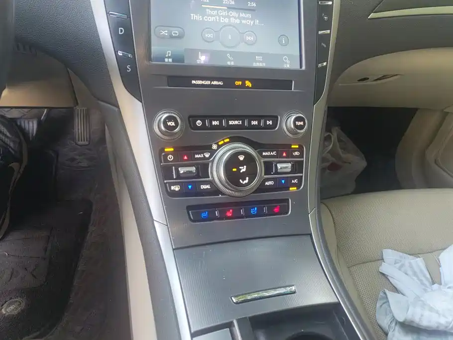 Lincoln MKZ 2020 2019 2.0T Zunya Edition China VI