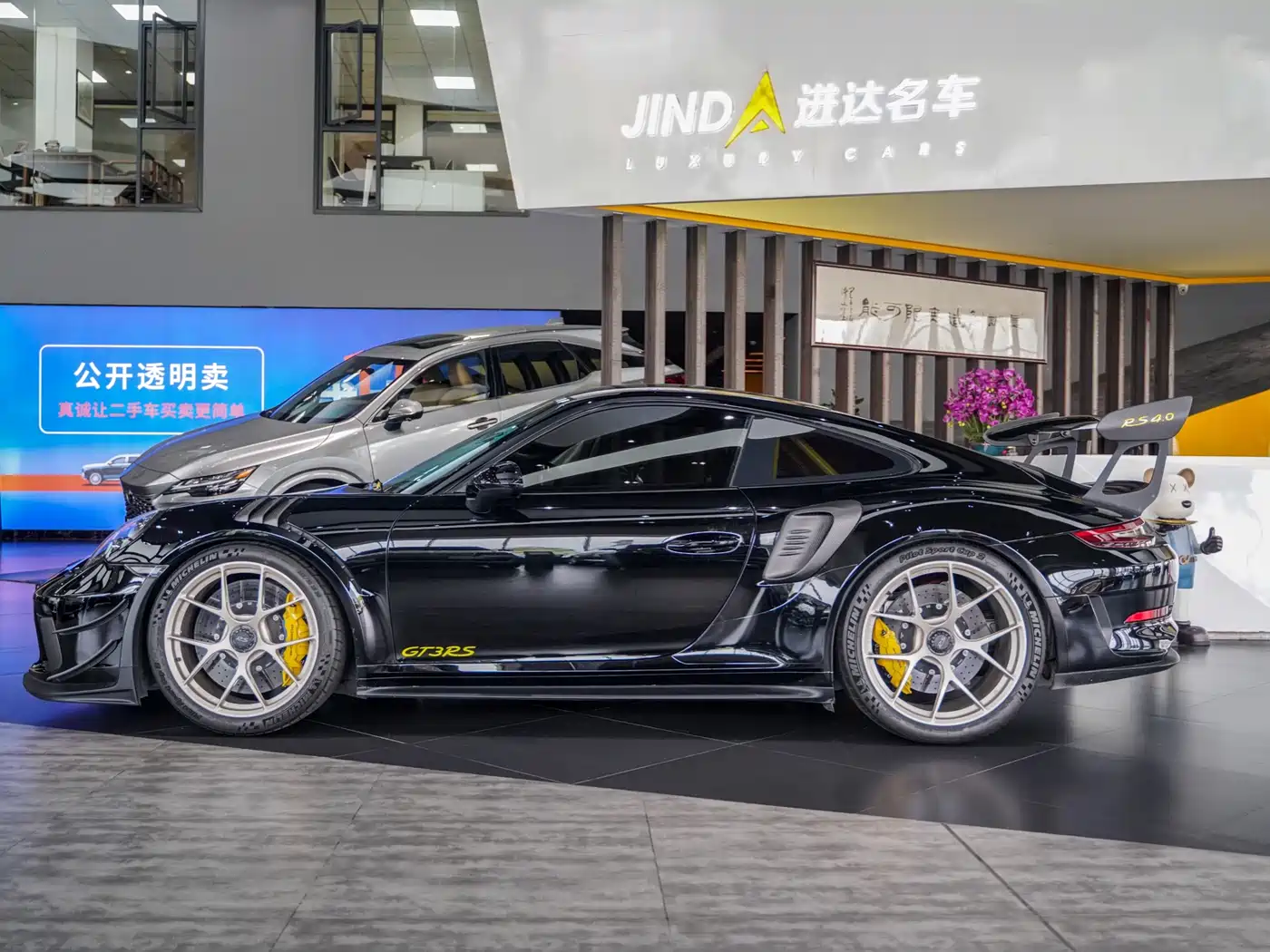 Porsche 911 2018 GT3 RS 4.0L фото 17