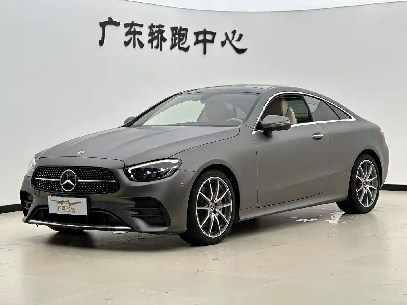 Mercedes-Benz E-Class (Import) 2023 E 260 Coupe