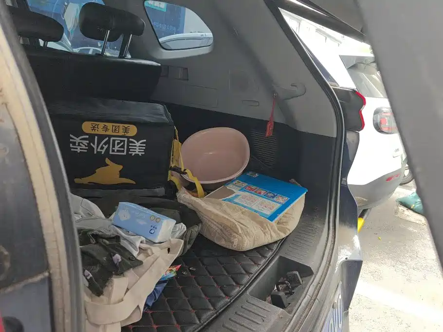 Photo 4 - Chery Tiggo 8