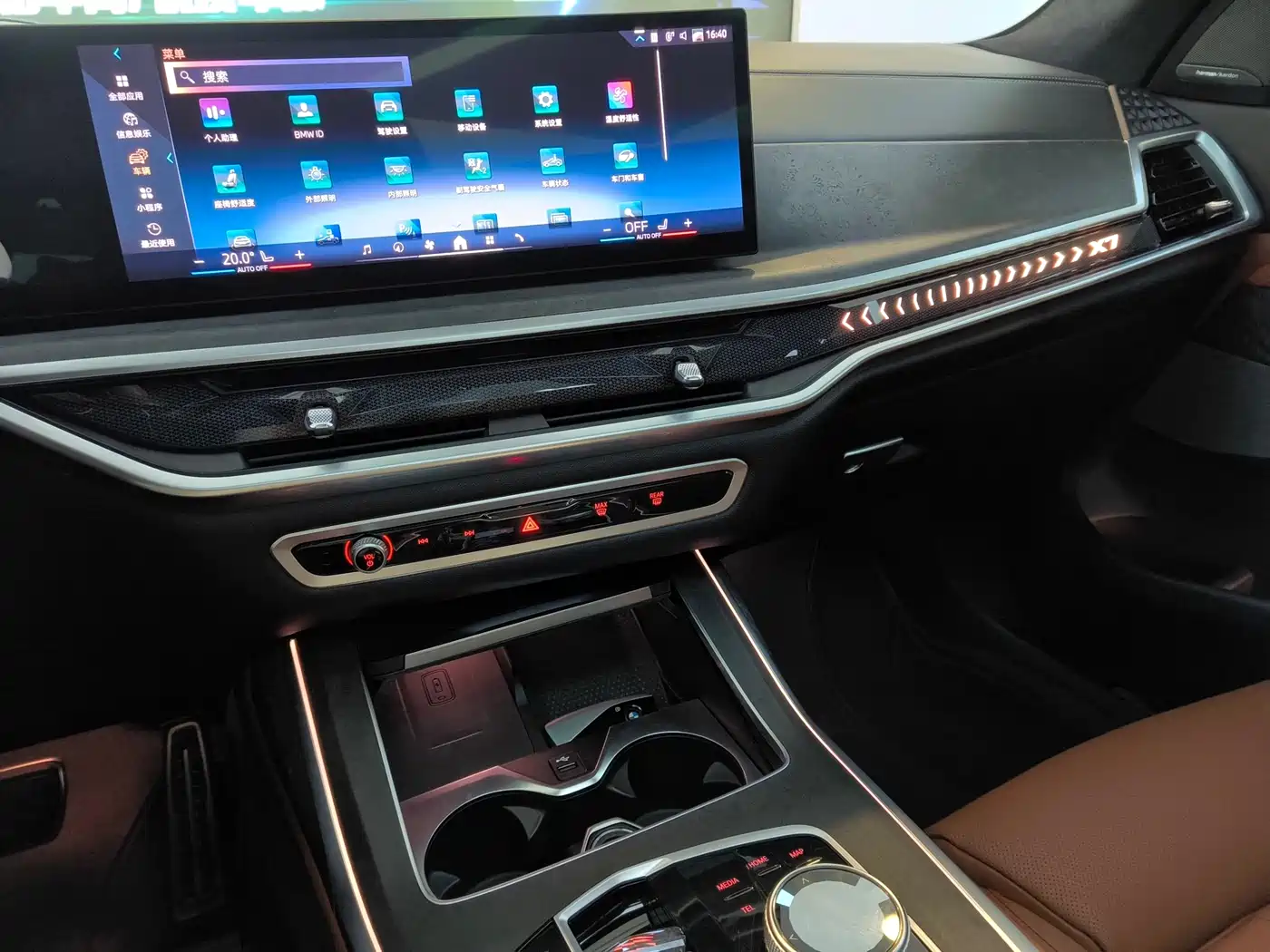 BMW X7 2023 xDrive40i Exclusive M Sport Package фото 9