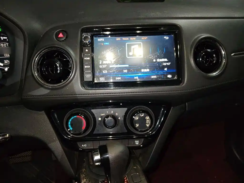 Honda XR-V 2015 2015 1.8L EXi CVT Comfort