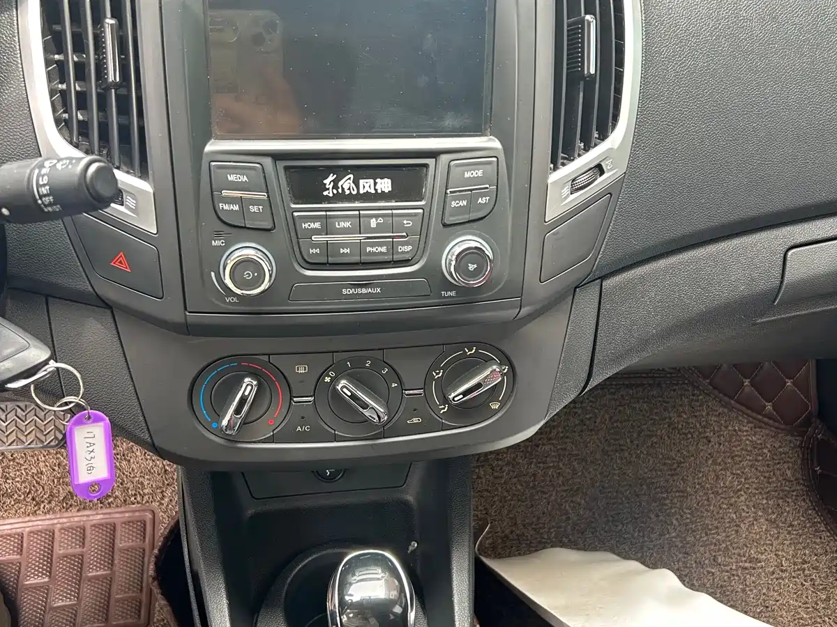 Dongfeng Aeolus Dongfeng Fengshen AX3 2017 2016 1.5L Automatic Cool Style