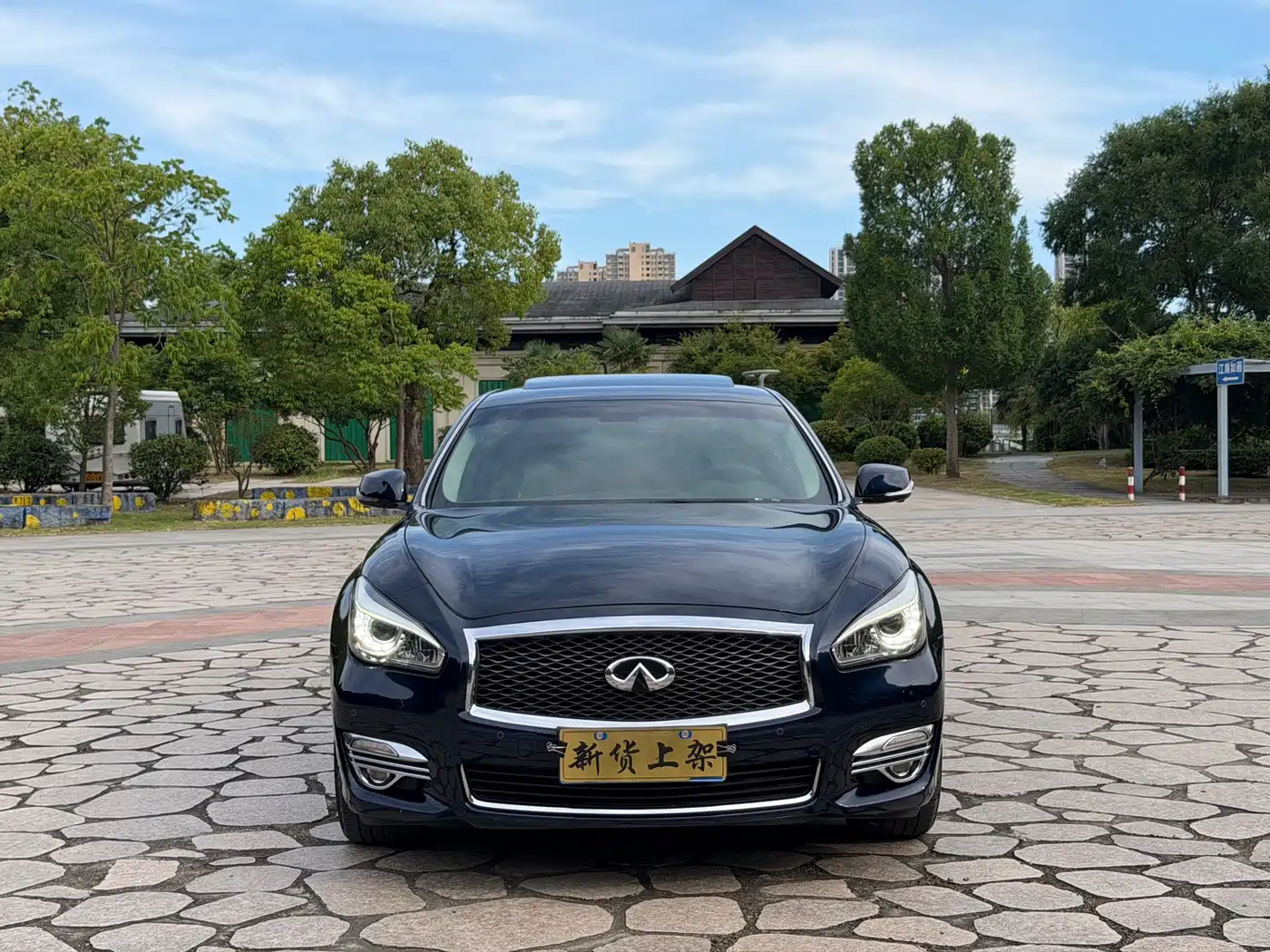 Infiniti Q70 2017 2017 Q70L 2.5L Enjoyment Edition