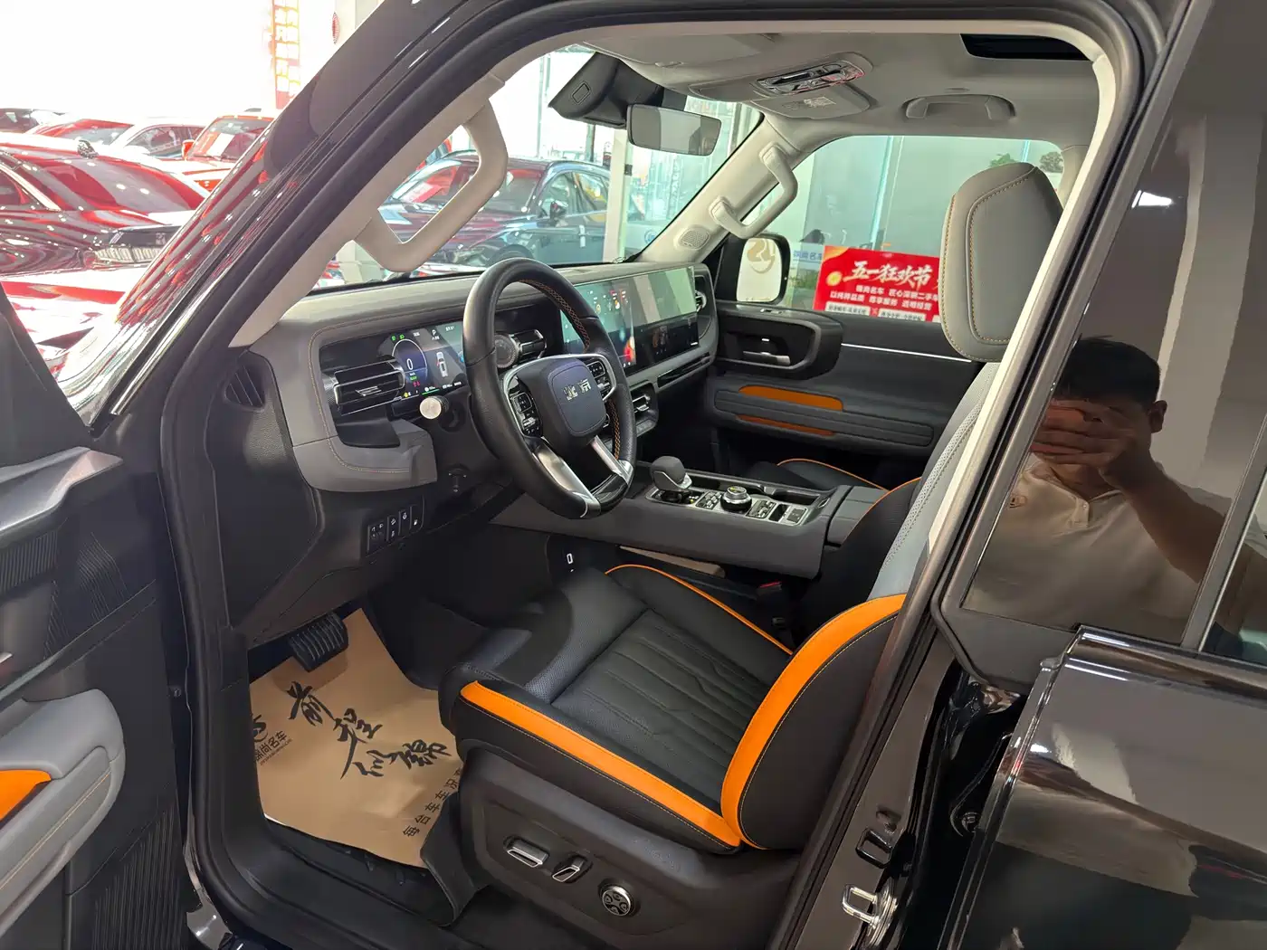 BAIC ORV Beijing Off-Road BJ40 Range Extender 2025 2025 Standard Edition