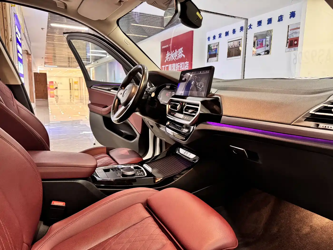 BMW iX3 2022 Facelift Leading Model фото 4
