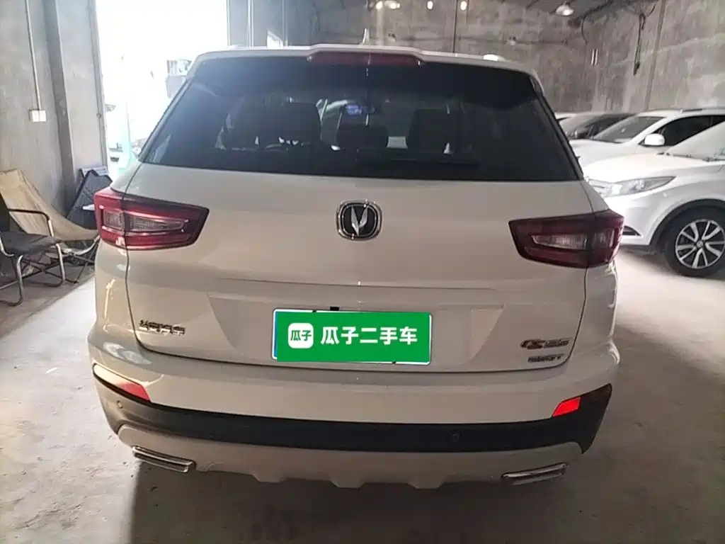 Changan CS55 2019 2018 1.5T Manual Colorful China V