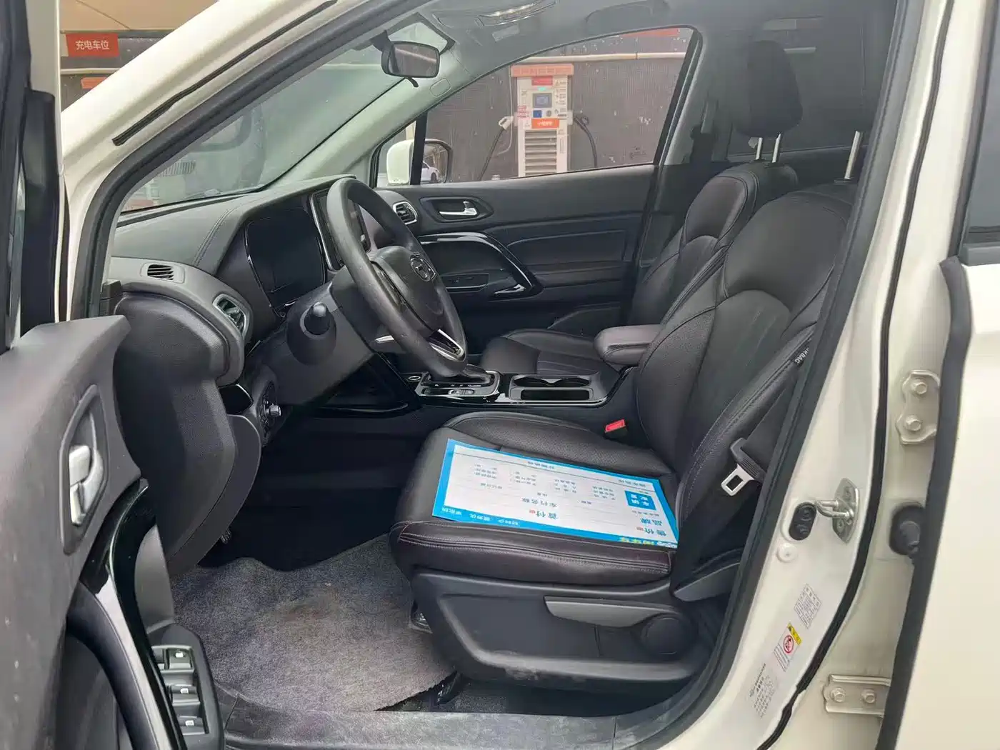 GAC Trumpchi Trumpchi GS4 2019 270T Automatic 2WD Elite Edition фото 4