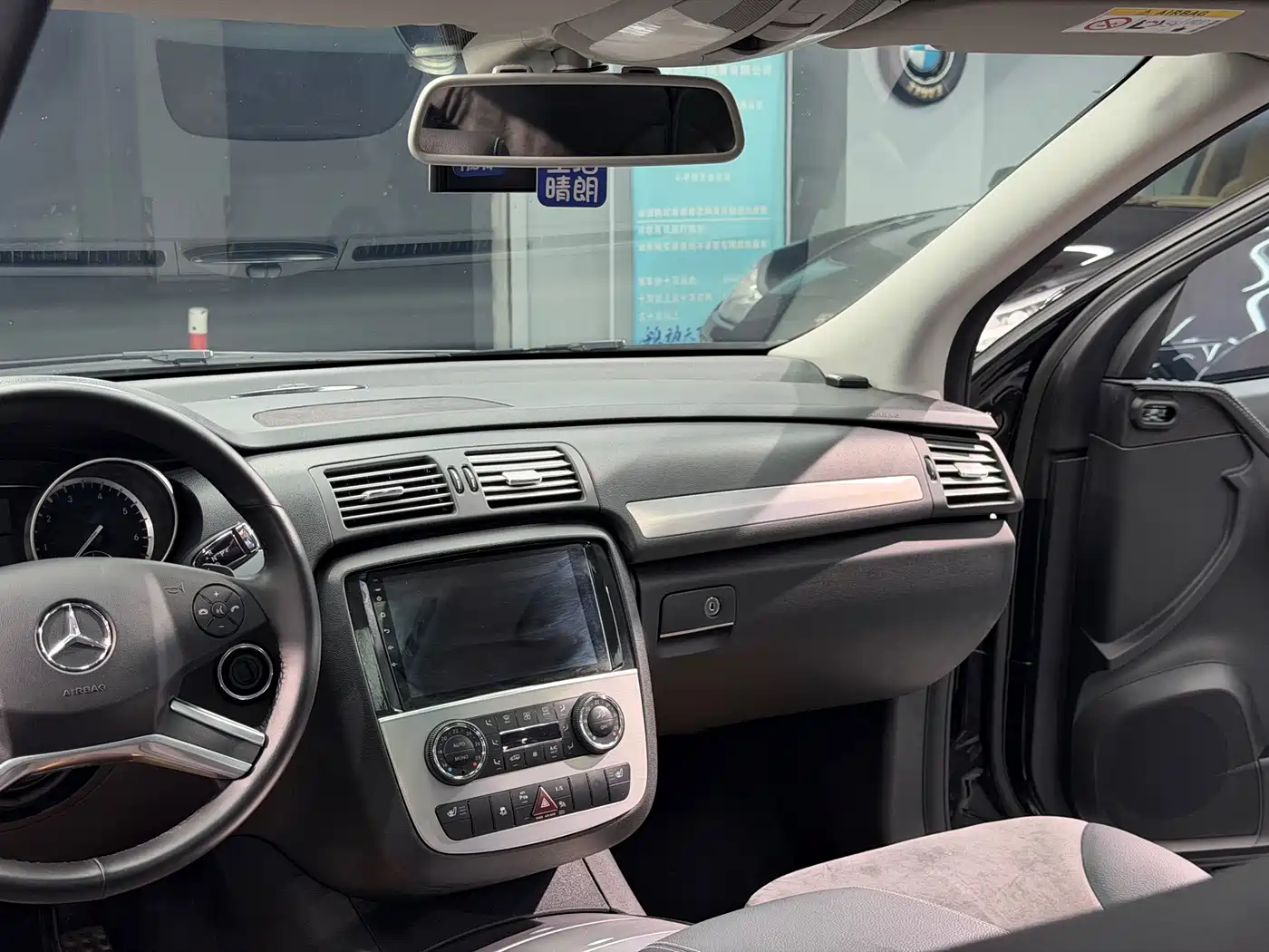 Mercedes-Benz R-Class 2014 R 320 4MATIC Business фото 13