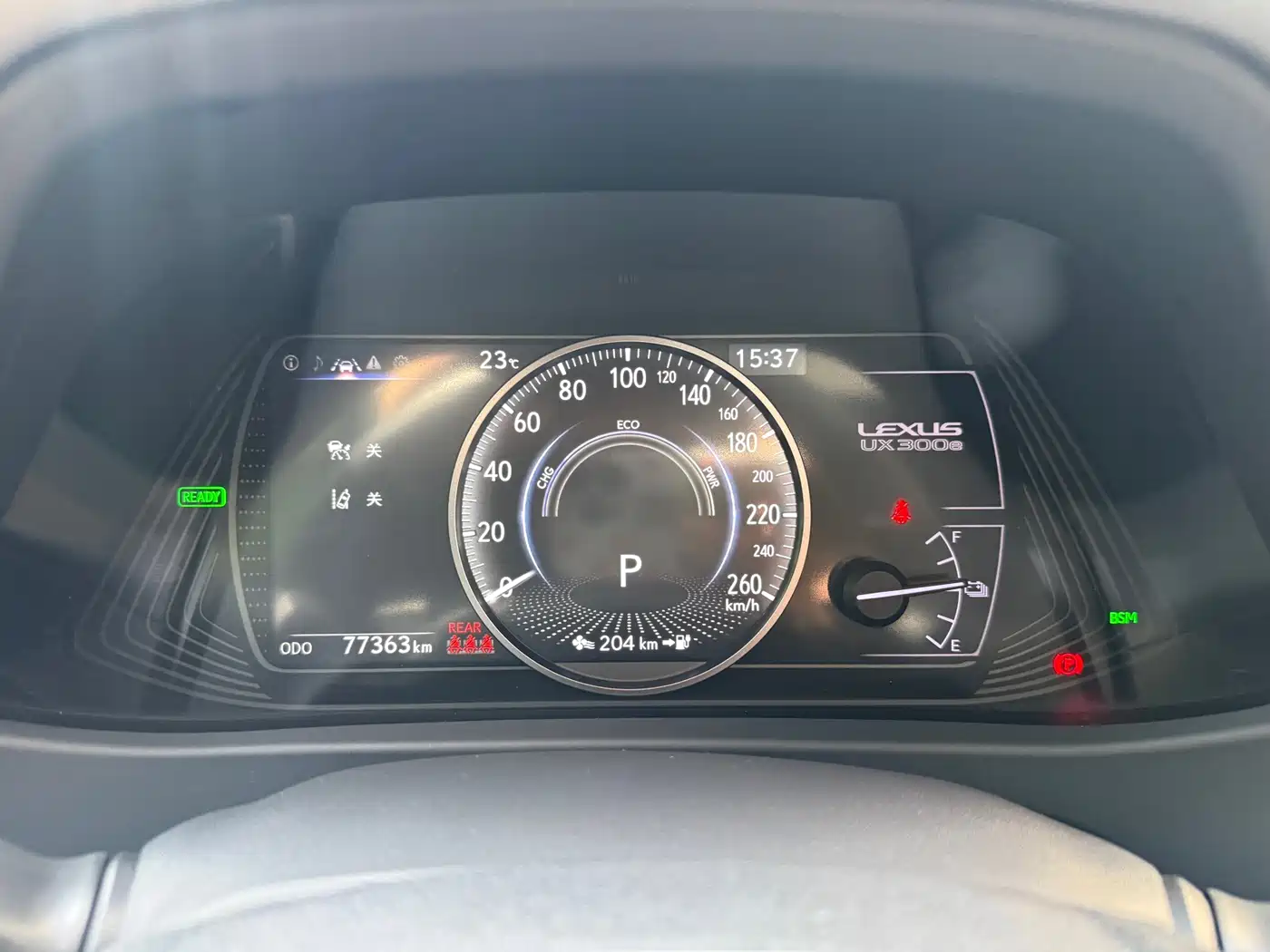 Lexus UX Electric 2020 300e Pure Enjoyment Edition фото 12