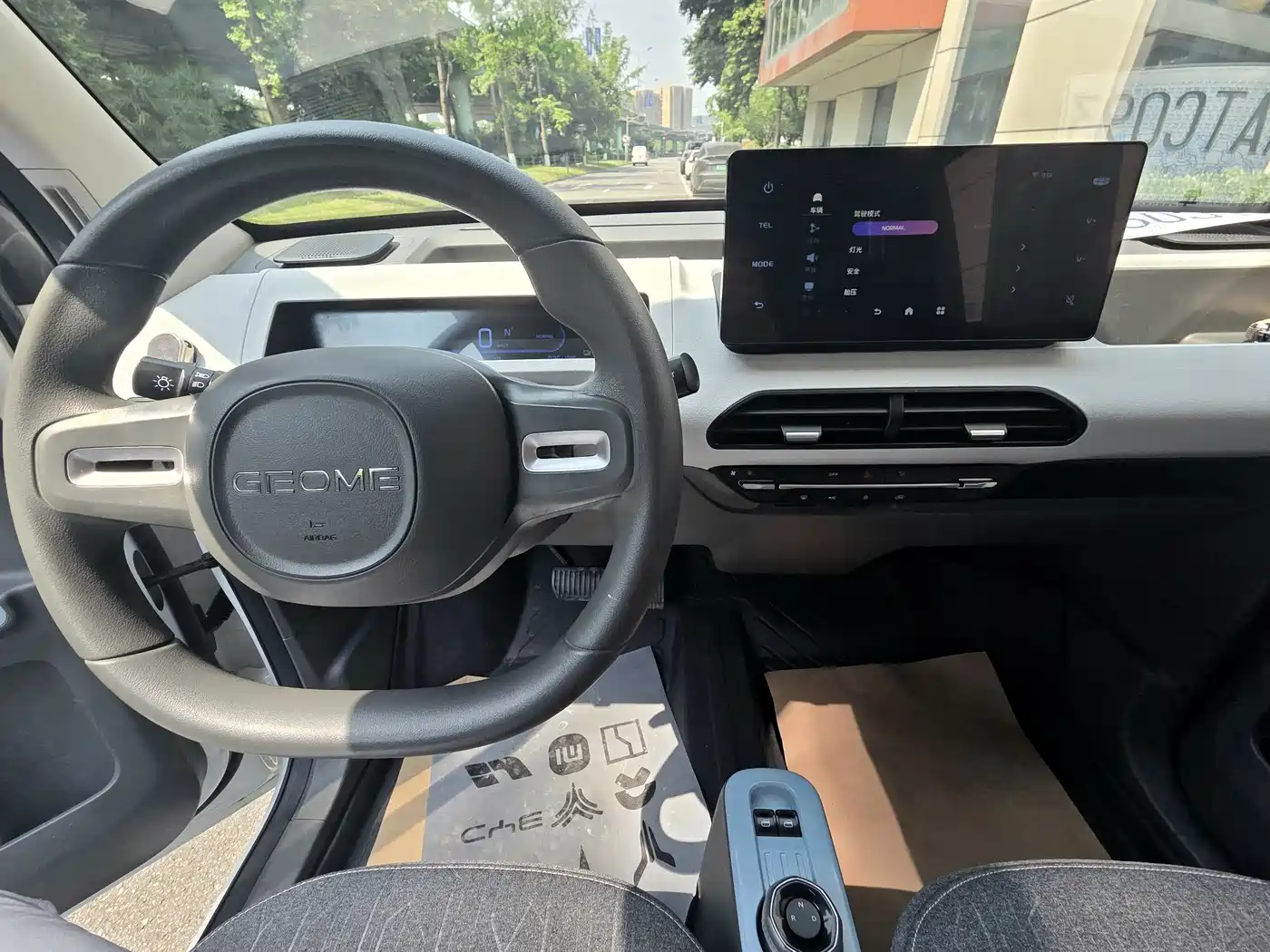 Geely Galaxy Panda 2023 Panda Mini 200km Endurance Bear фото 11