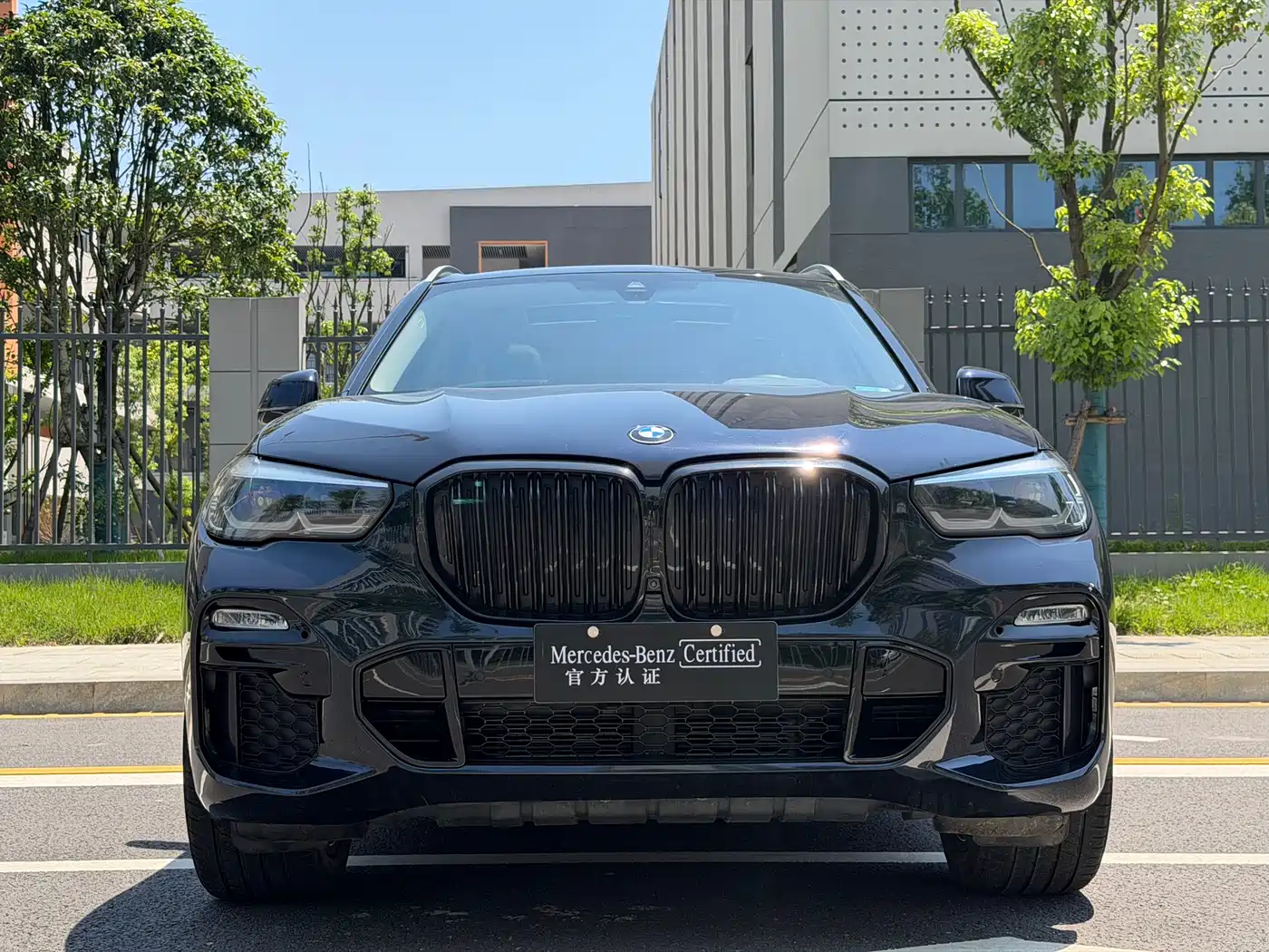 BMW X5 (Import) 2020 xDrive30i M Sport Package фото 2