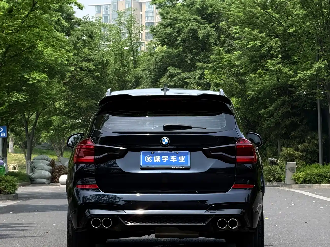 BMW X3 2021 xDrive25i M Sport Package фото 19