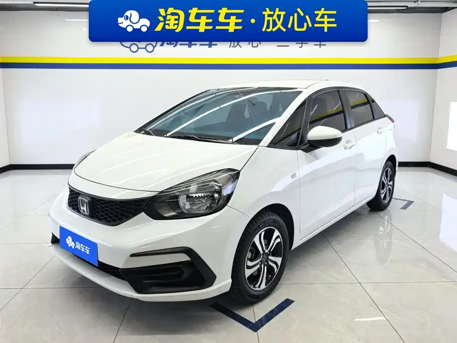 Honda Fit 2021 1.5L CVT Trend Edition