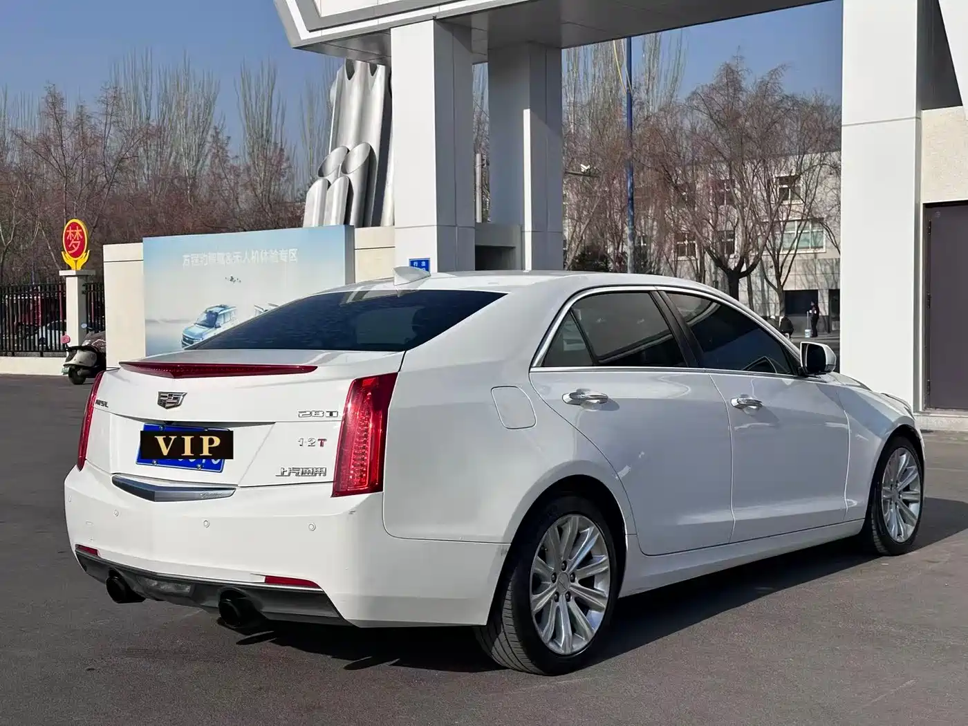 Cadillac ATS-L 2017 28T Technology фото 7