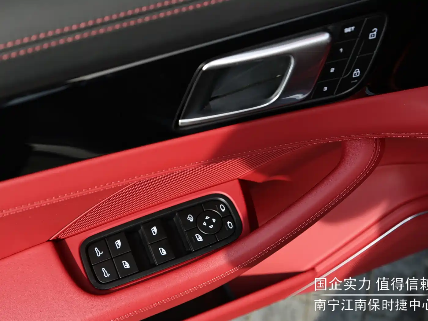 Porsche Panamera 2023 Panamera 2.9T фото 12