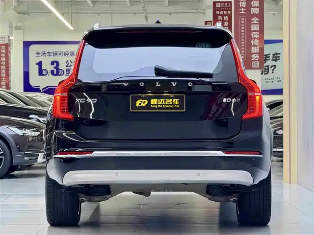Volvo XC90 2022 B6 Smart Elegance Luxury 7-Seater — фото 3