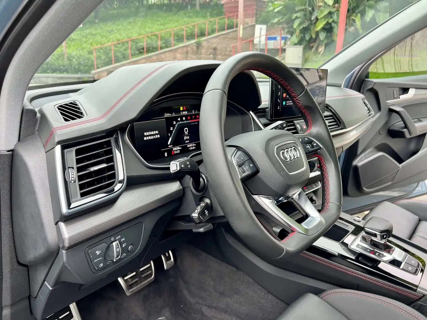 AUDI Q5L