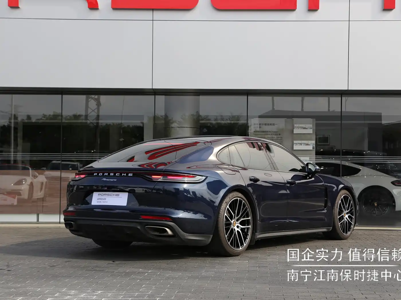 Porsche Panamera 2023 Panamera 2.9T фото 5