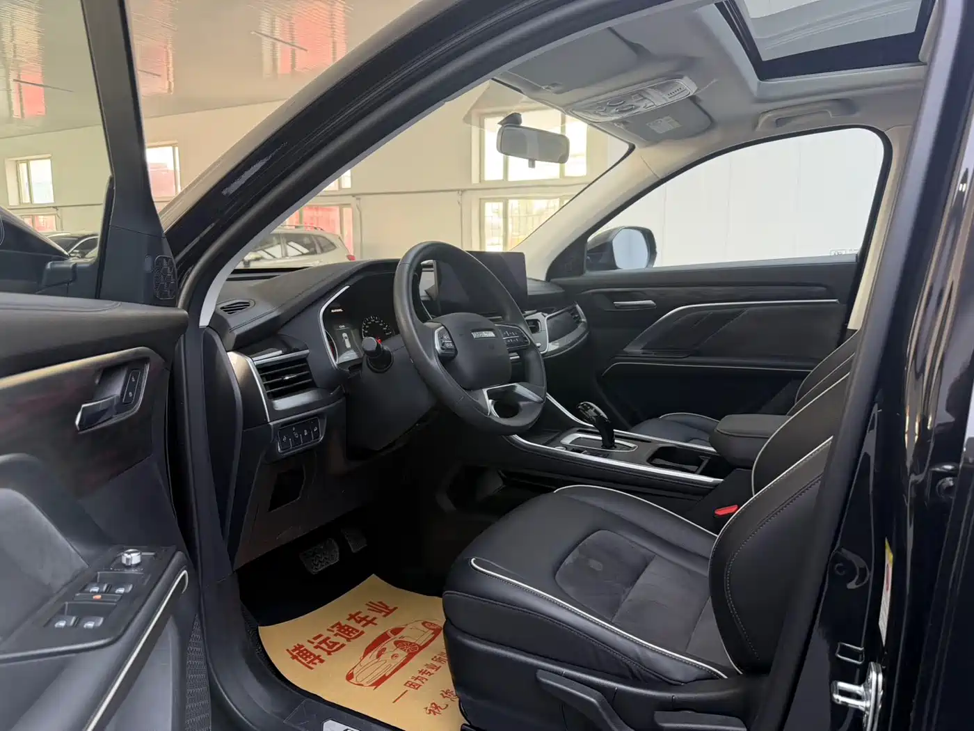 Haval H6 2021 1.5GDIT Automatic Urban Edition фото 7