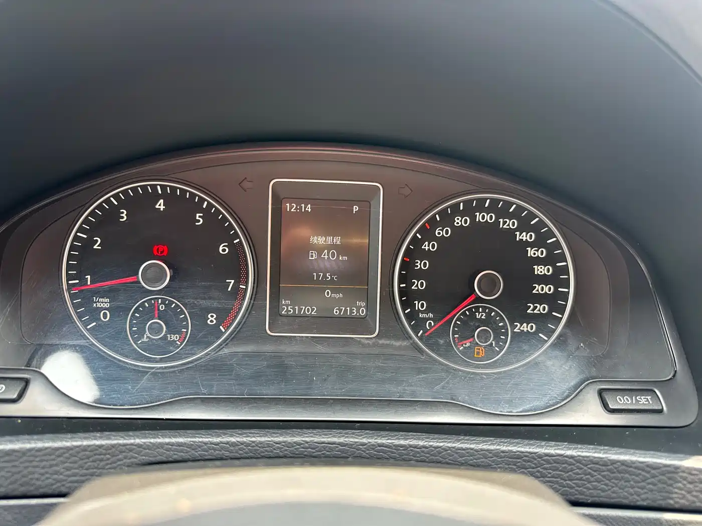 Volkswagen Multivan 2012 2.0TSI 2WD Luxury Edition фото 21