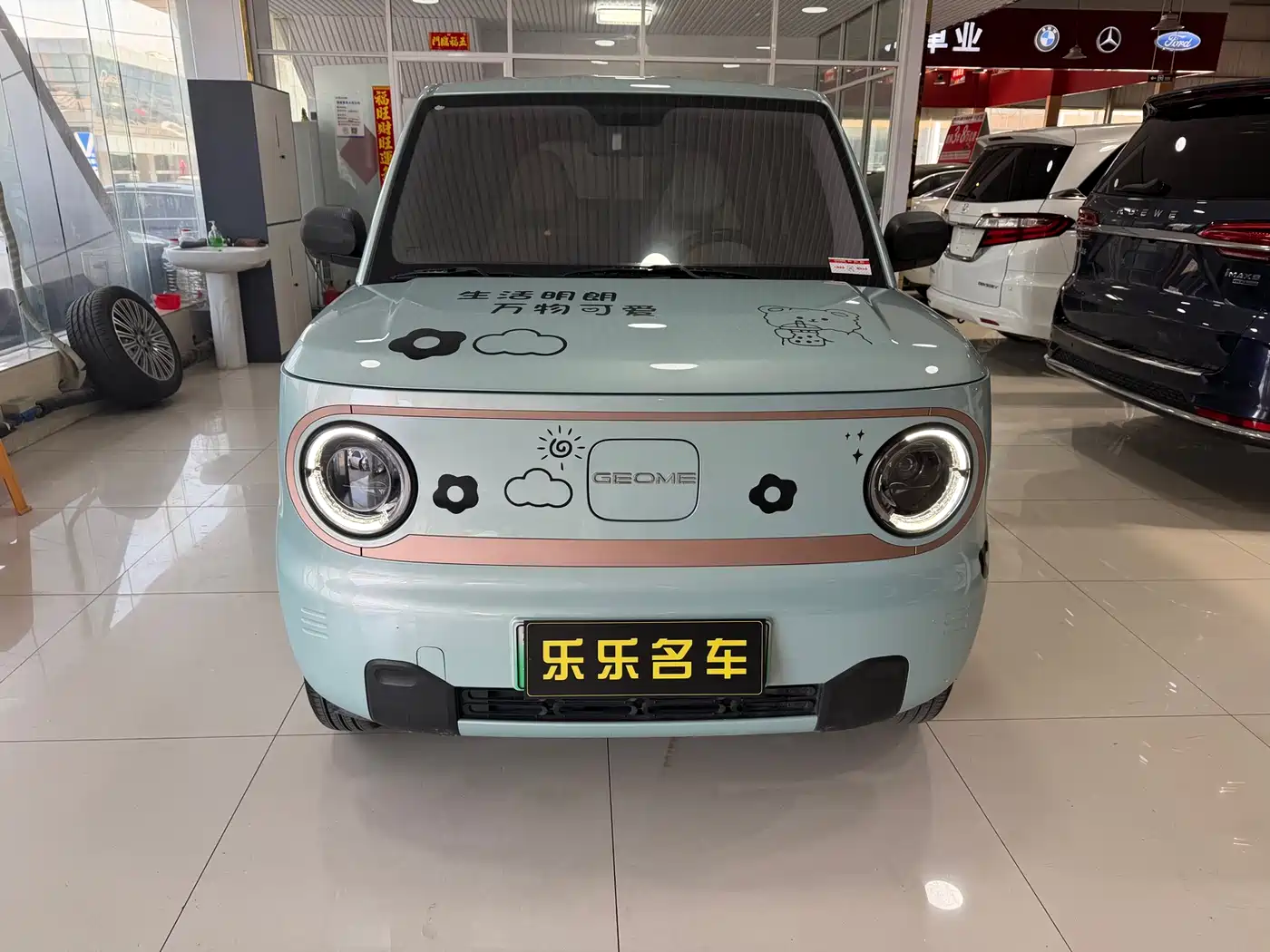 Geely Galaxy Panda 2024 Panda mini 200km Endurance Bear фото 3