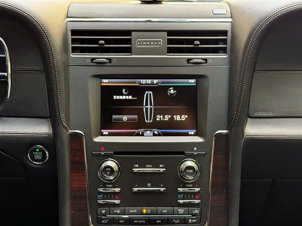 Lincoln Navigator 2016 2016 3.5T AWD