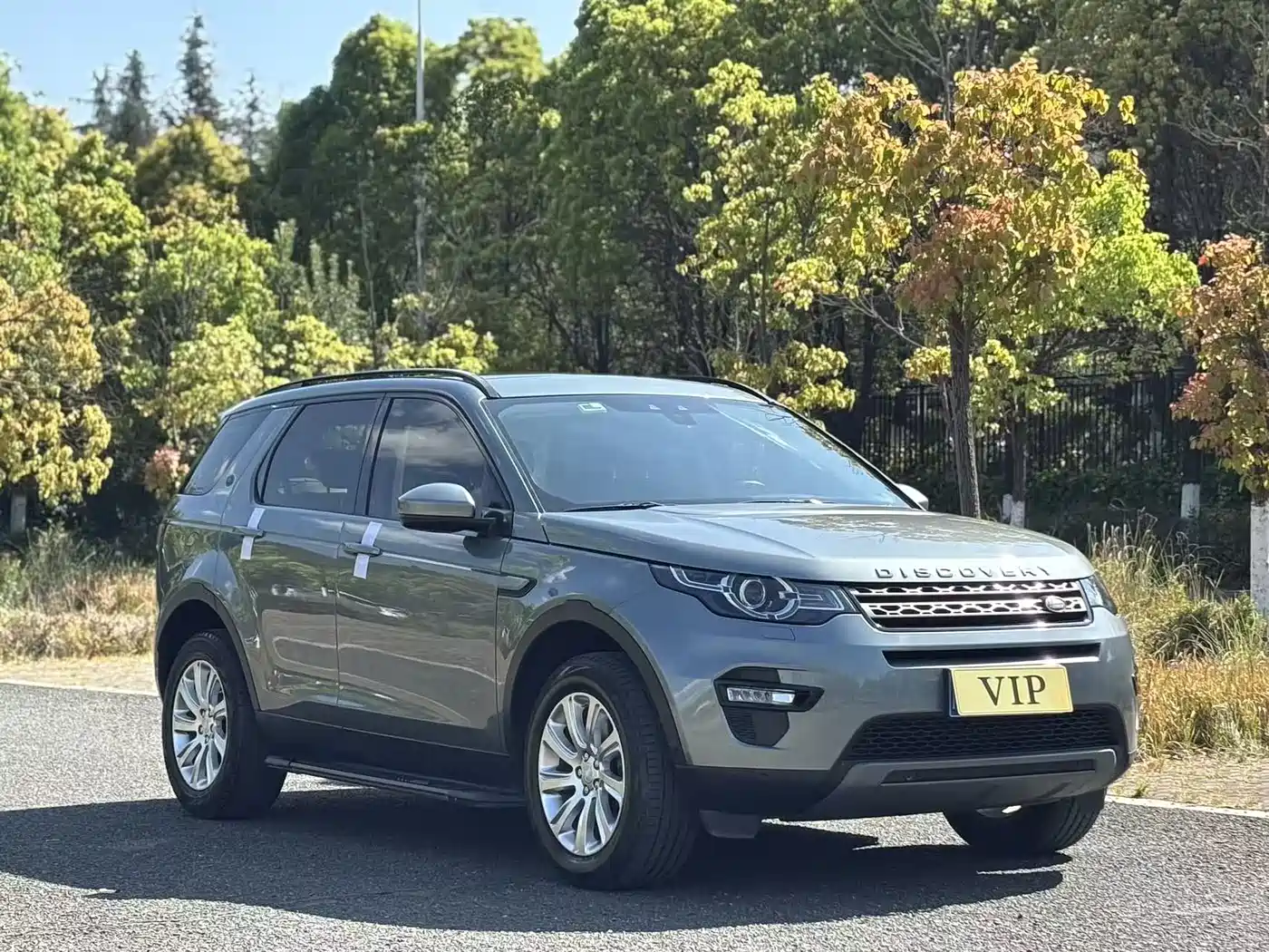 Land Rover Discovery Sport 2019 240PS SE Edition China V фото 2