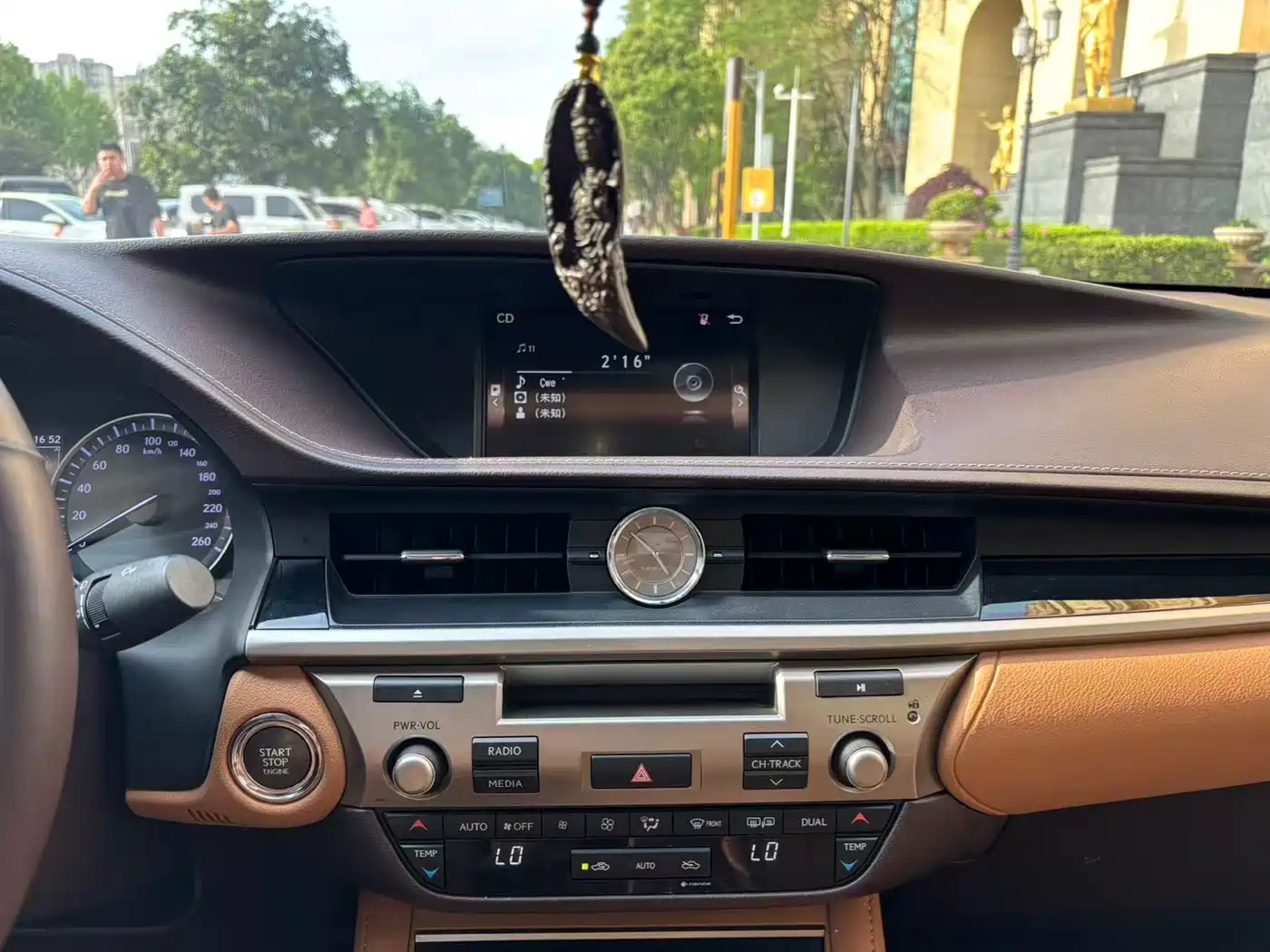 Lexus ES 2015 200 Elite Edition фото 11