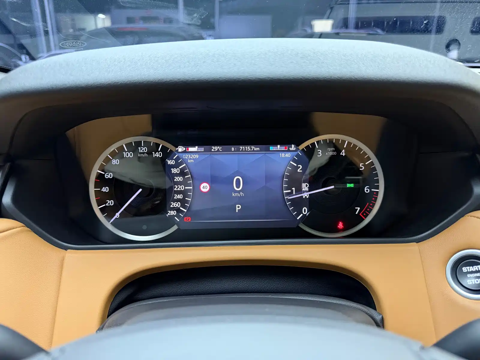 Фото 7 - Land Rover Range Rover Velar