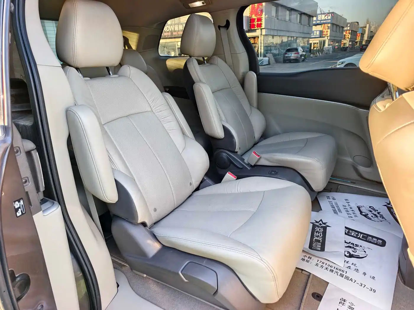 Buick GL8 2014 3.0L XT Luxury Business Flagship фото 17