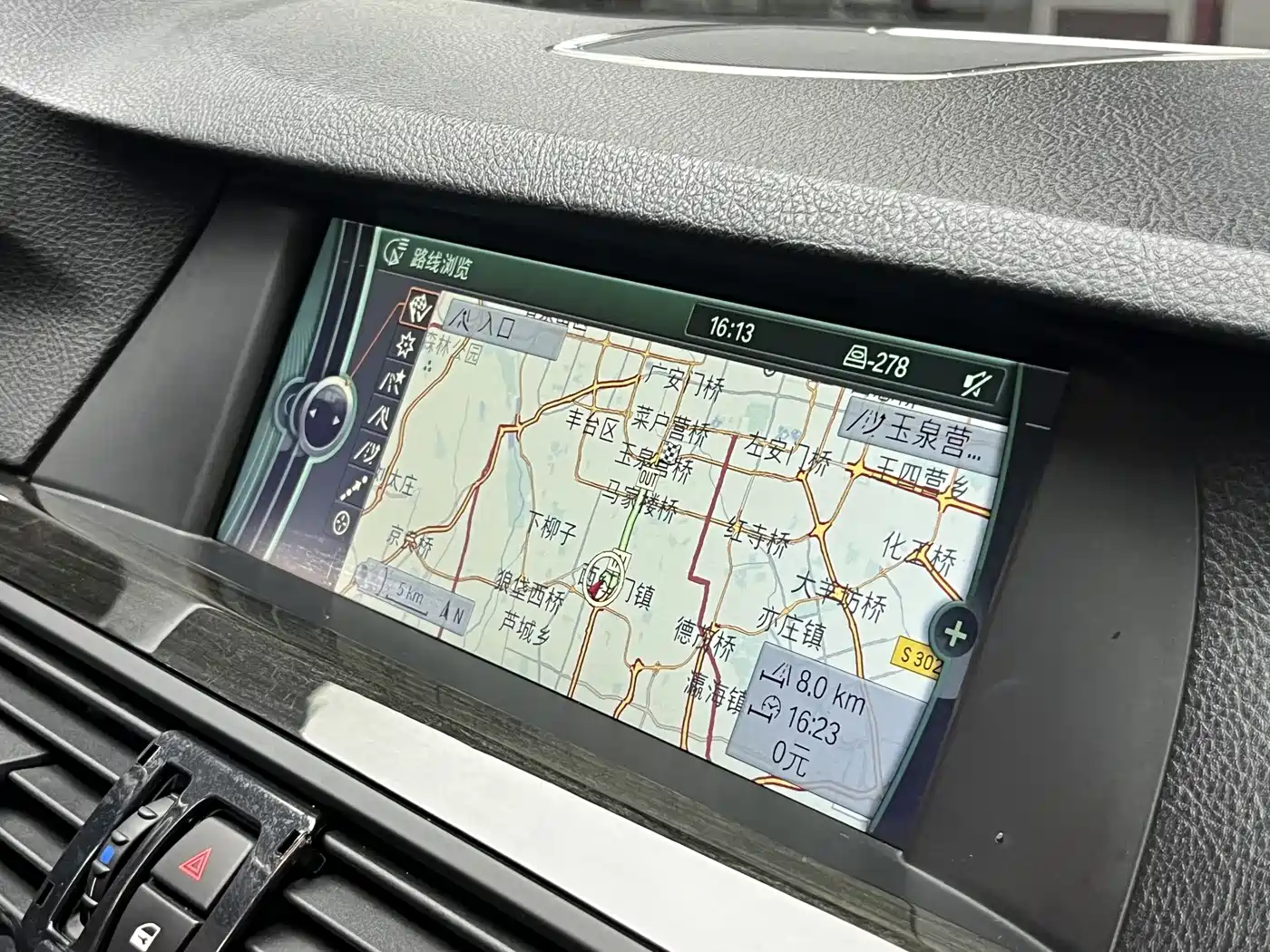 BMW 5 Series 2011 535Li Leading фото 13