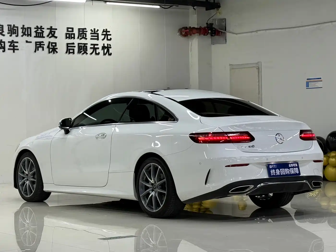 Mercedes-Benz E-Class (Import) 2023 E 260 Coupe фото 7