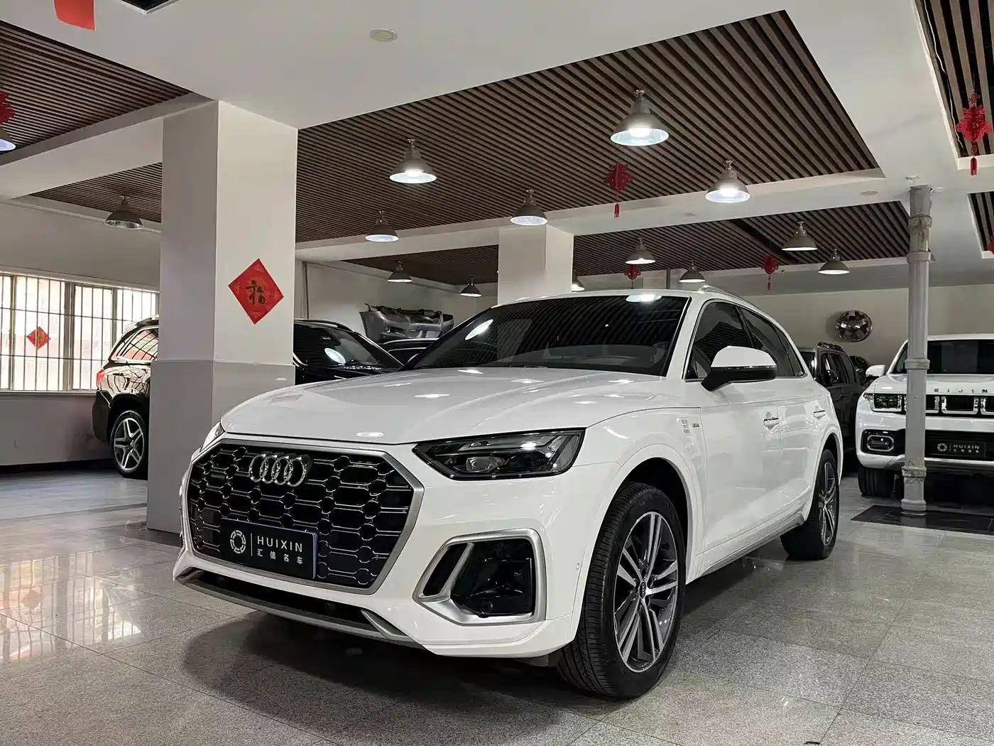 Audi Q5L 2023 40T Luxury Dynamic